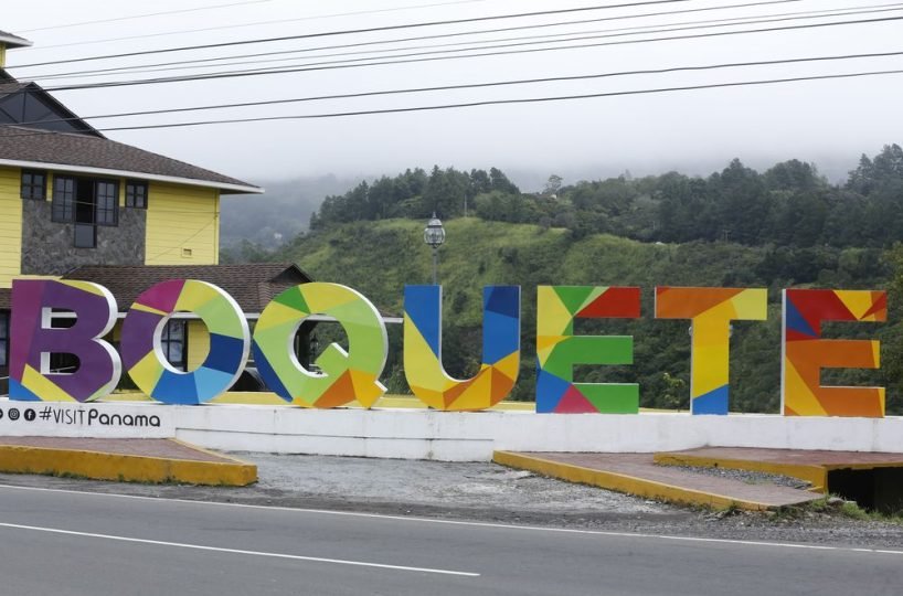 Boquete Visitor Center